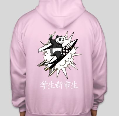 ProjectPanda5 tweet picture
