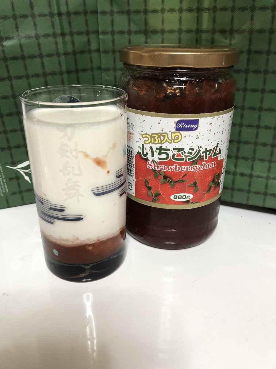 追い払う パキスタン 合理的 業務 スーパー ジャム Shhj Jp 追い払う パキスタン 合理的 業務 スーパー ジャム Shhj Jp