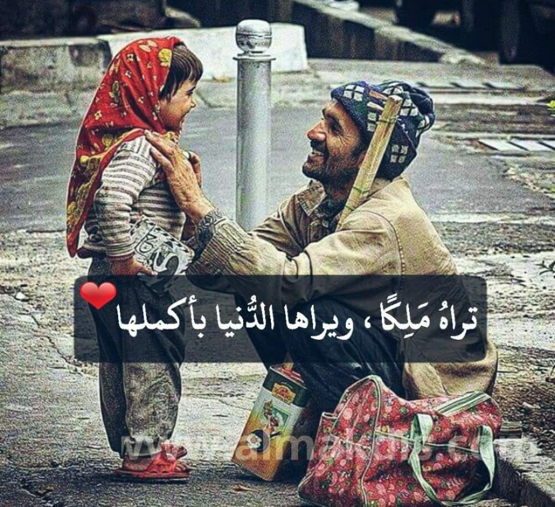 (( بني منهب )) (@b52a13) on Twitter photo 