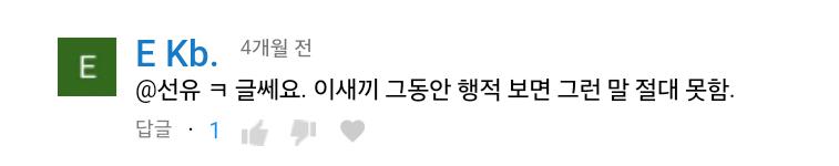 zaislim93's tweet photo. 가해자새끼가 지네들이 했던 짓은 생각도 안하고 되려 전가하고 지랄이야 https://t.co/9CtZHFK7JQ