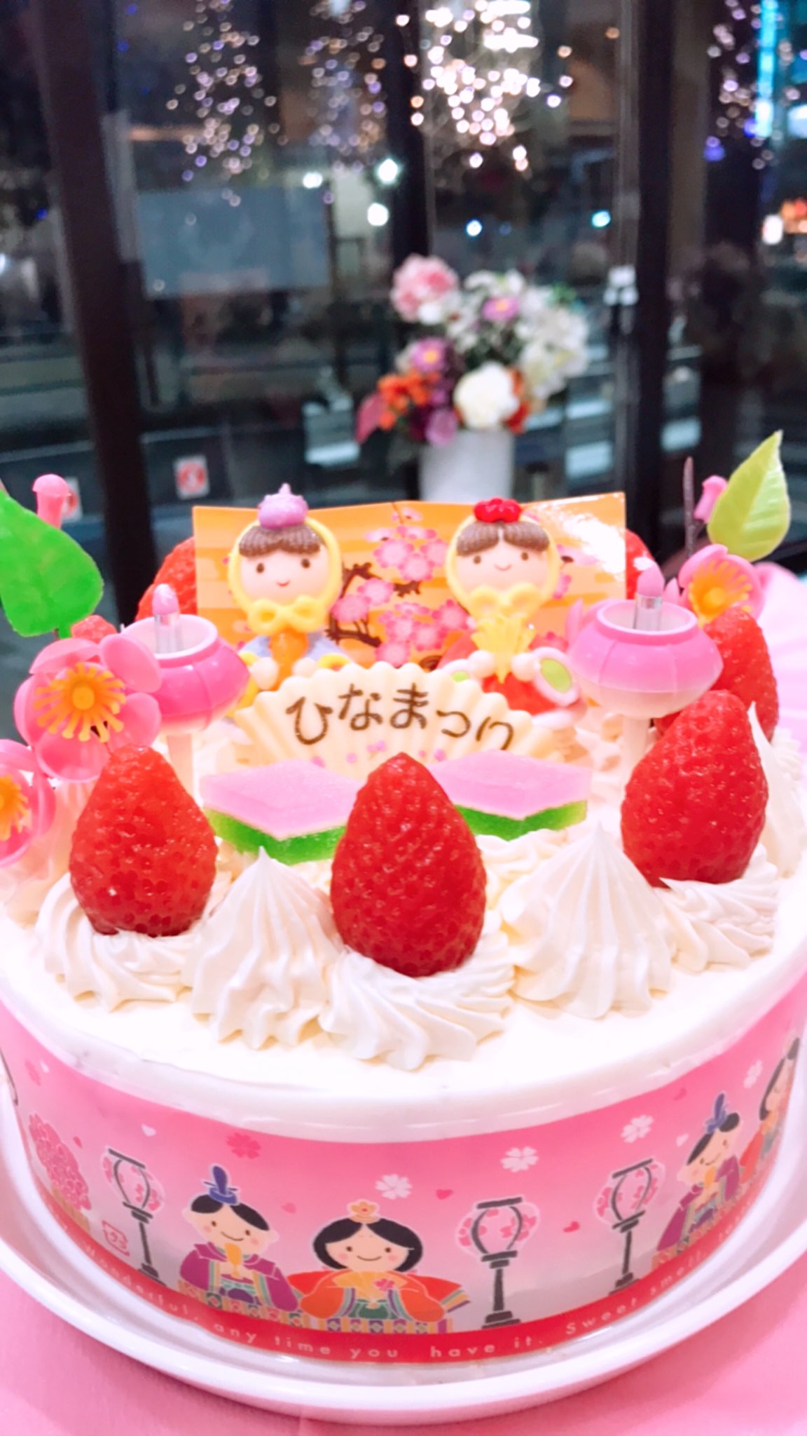 カスタード大和店 おひなさまケーキ ご予約始まりました 可愛い娘さんやお孫さんと一緒に美味しくて可愛いケーキでお祝いしましょ 当店はケーキ クッキーなど全てお店で手作りしていますょ お雛様ケーキ ひなまつり ケーキ カスタード大和店 おひなさまケーキ ご予約始まりました 可愛い娘さんやお孫さんと一緒に美味しくて可愛いケーキでお祝いしましょ 当店はケーキ クッキーなど全てお店で手作りしていますょ お雛様ケーキ ひなまつり ケーキ