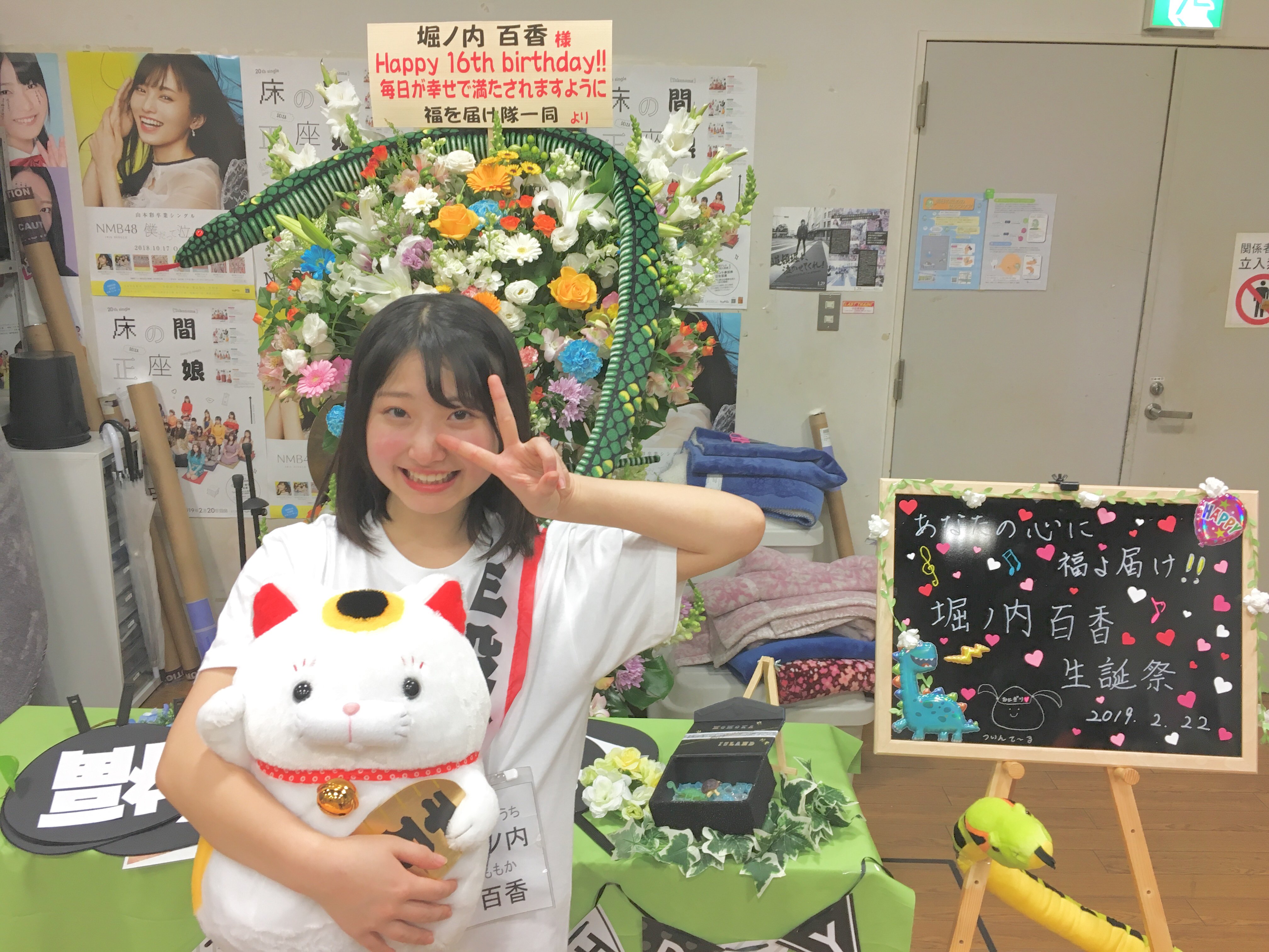 堀ノ内百香 生写真 等グッズセット 約100点 NMB48 堀ノ内百香 生写真 グッズセット 約100点 NMB48 堀ノ内