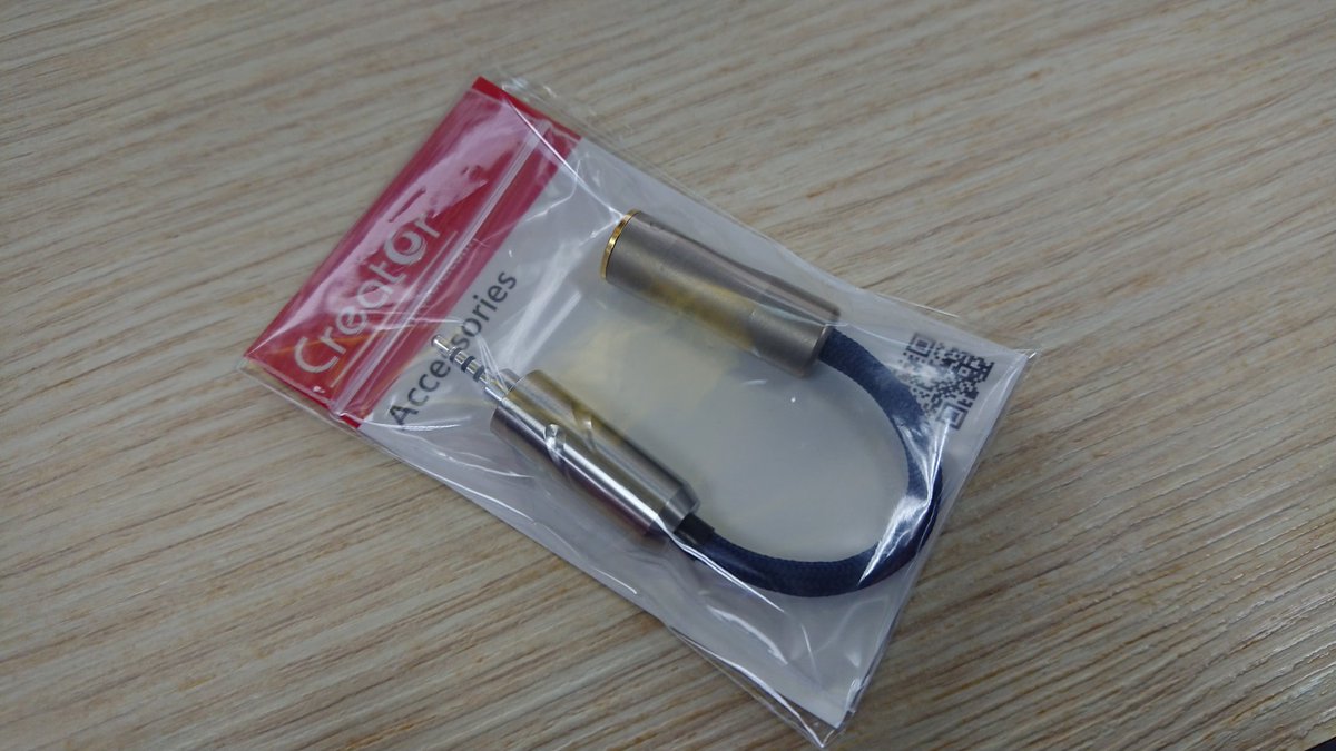 Midtiger_HK's tweet photo. 最近常連店が新商品の入荷のお知らせが来て、なんと!creator cable さんから変換ケーブルがいろいろ発売した!
4.4 → 2.5 とか、2.5 → 3.5 とか 2.5 → 4.4 もあるし、プラグはFURUTECH や bisps の製品を使用して、いい品質で便利そう!
#creatorcable https://t.co/JPsTHgkQH5