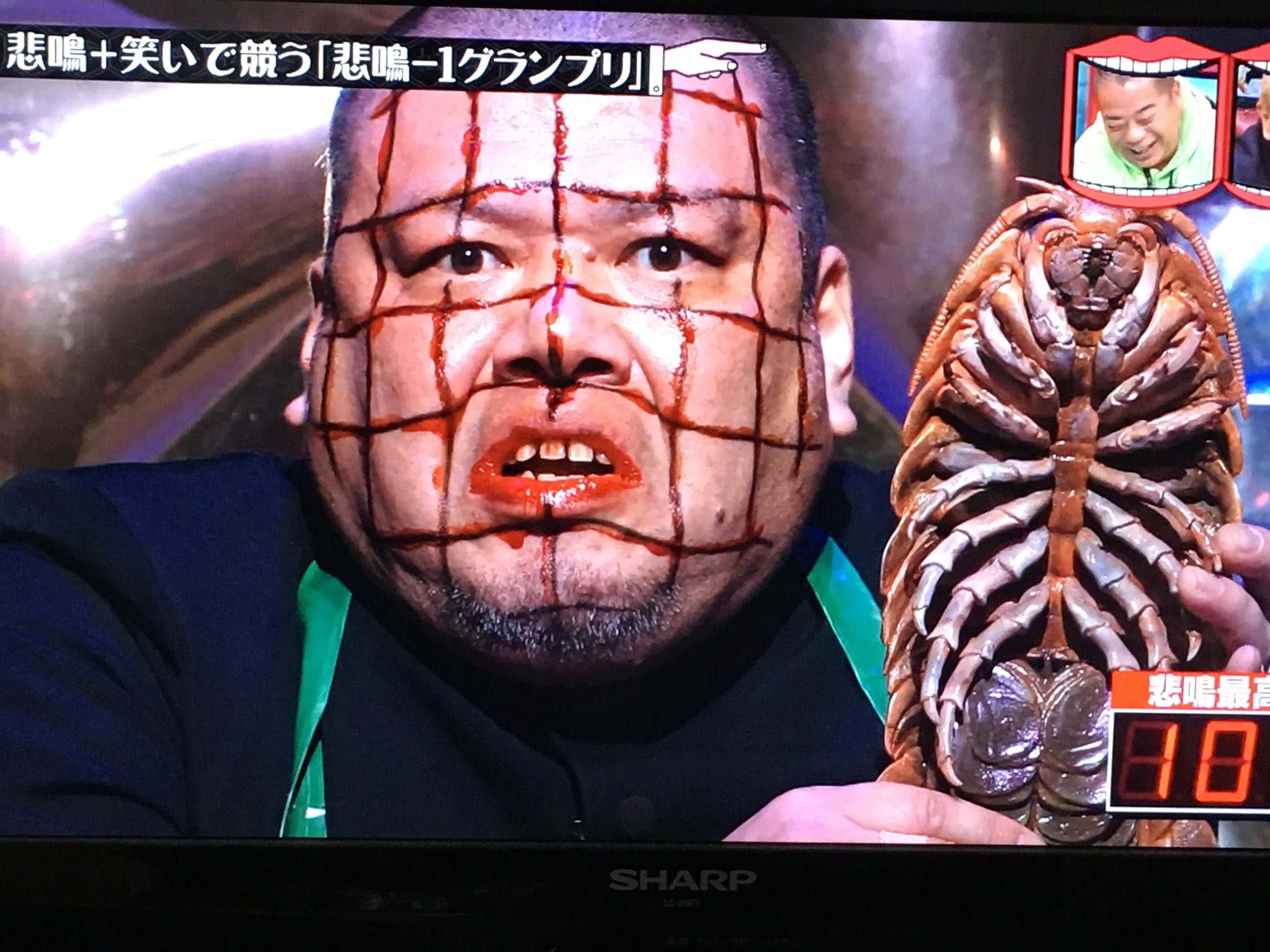 Yusaku くっきーがネタでよく使う効果音を聞くと 時計じかけのオレンジ思い出すね 芸人界のキューブリックやわ T Co Litz3toczx Twitter