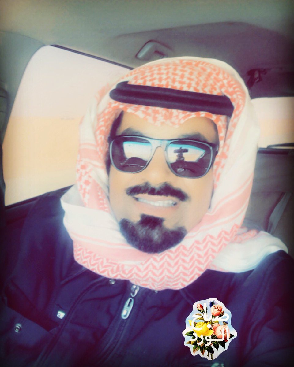 منصور العريدي (@wrma9999) on Twitter photo 