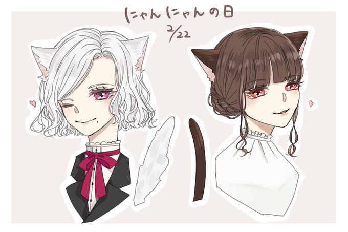 猫女のtwitterイラスト検索結果