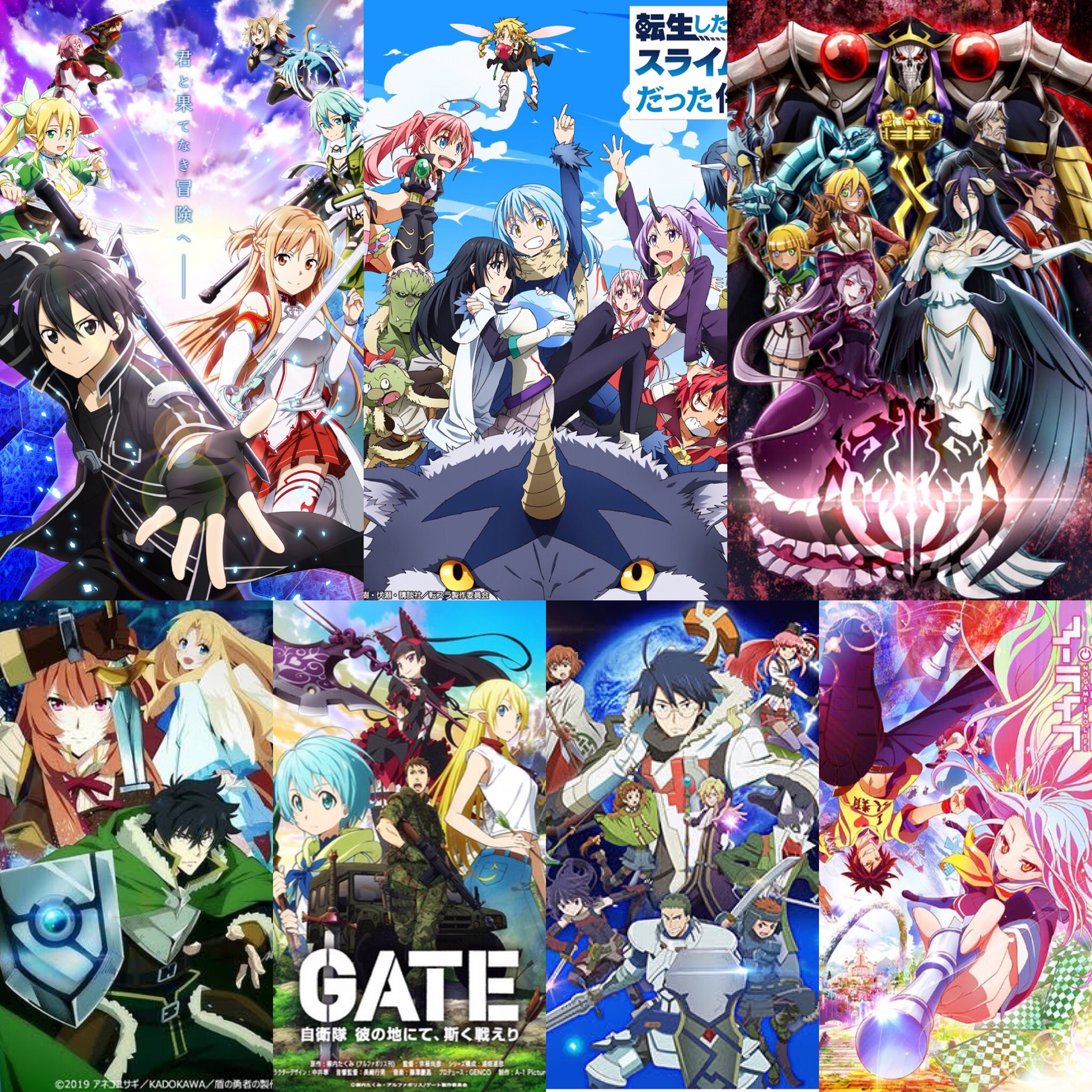 異世界系アニメ Twitter Search Twitter