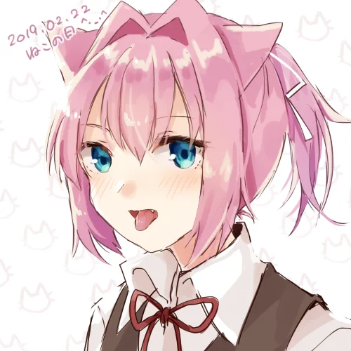 にゃーん 