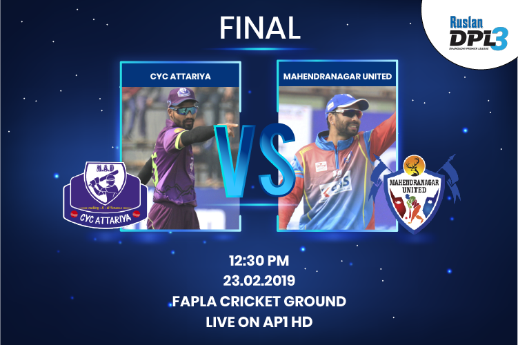 dpldhangadhi's tweet photo. CYC Attariya and Mahendranagar United will will battle it out tomorrow in the final of Ruslan Dhangadhi Premier League 3.
#RuslanDPL #NepaliCricket #DPL3 #RuslanDPL3 #CricketInNepal #NepaleseCricket #DPL https://t.co/8sdZf2FkAo