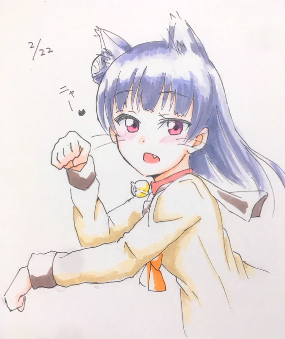ヨハネコ降臨  #ネコの日