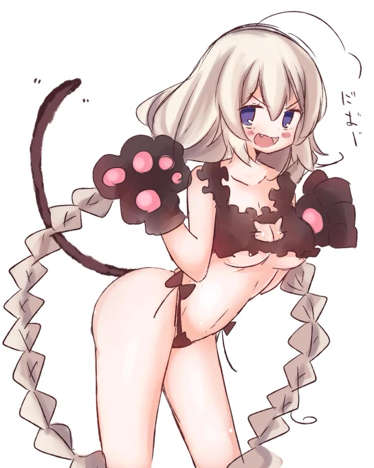 ねこあかりちゃん 