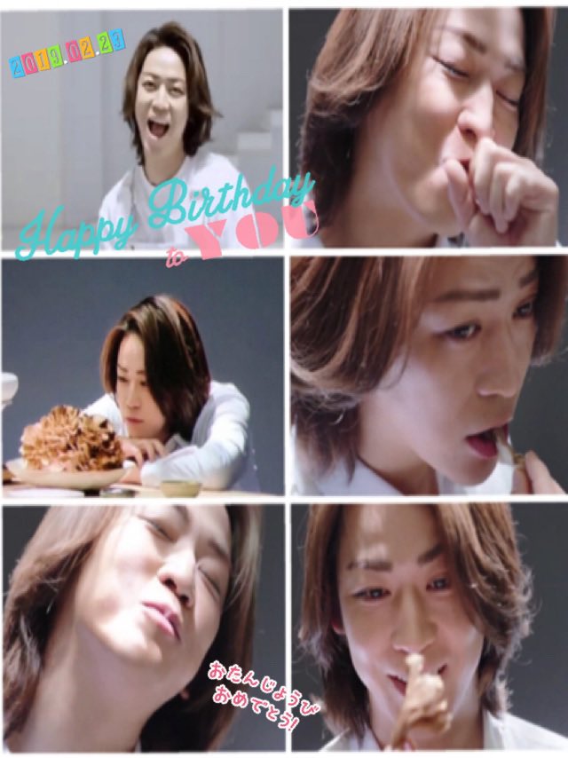         Happy Birthday!!
Kazuya Kamenashi!! 33th Anniversary  33  1            1                    (   ////) 