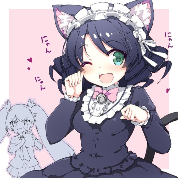 間に合わなかったぁー・・・。シアンらくがきです。
#SHOWBYROCK
#猫の日 #ねこの日 #ネコの日 #にゃんにゃんにゃんの日 