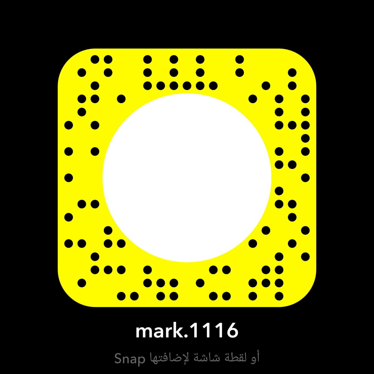 اشمغة ماركات عالمية بأرخص الأسعار