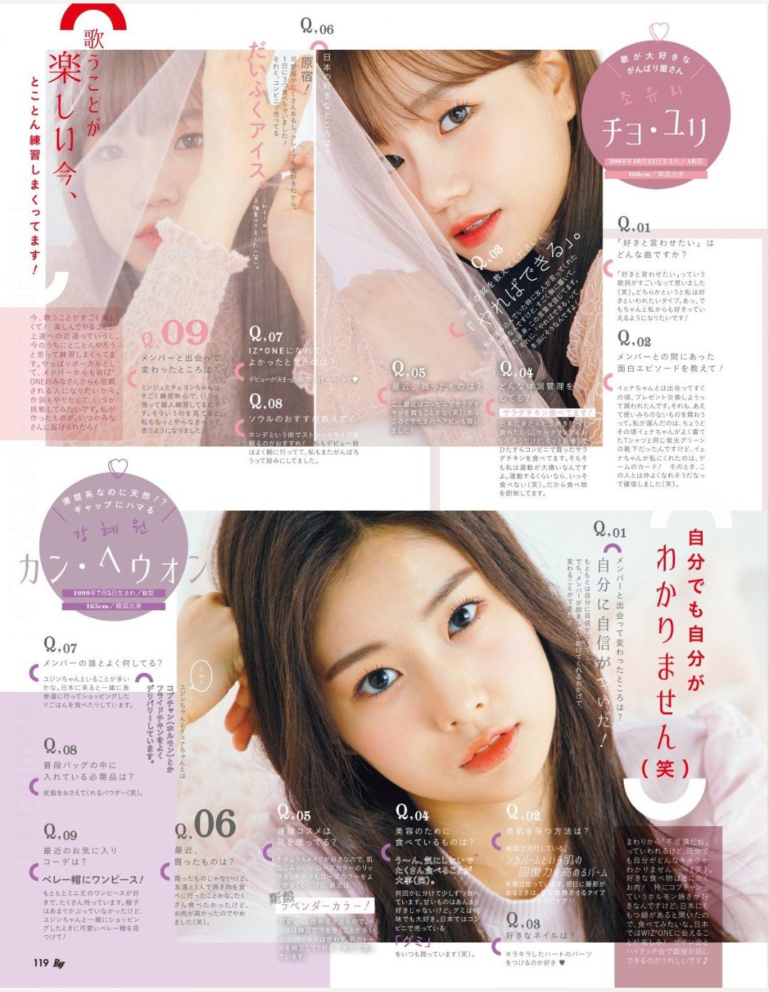 D0BOAaLVAAE3wsb.jpg:orig