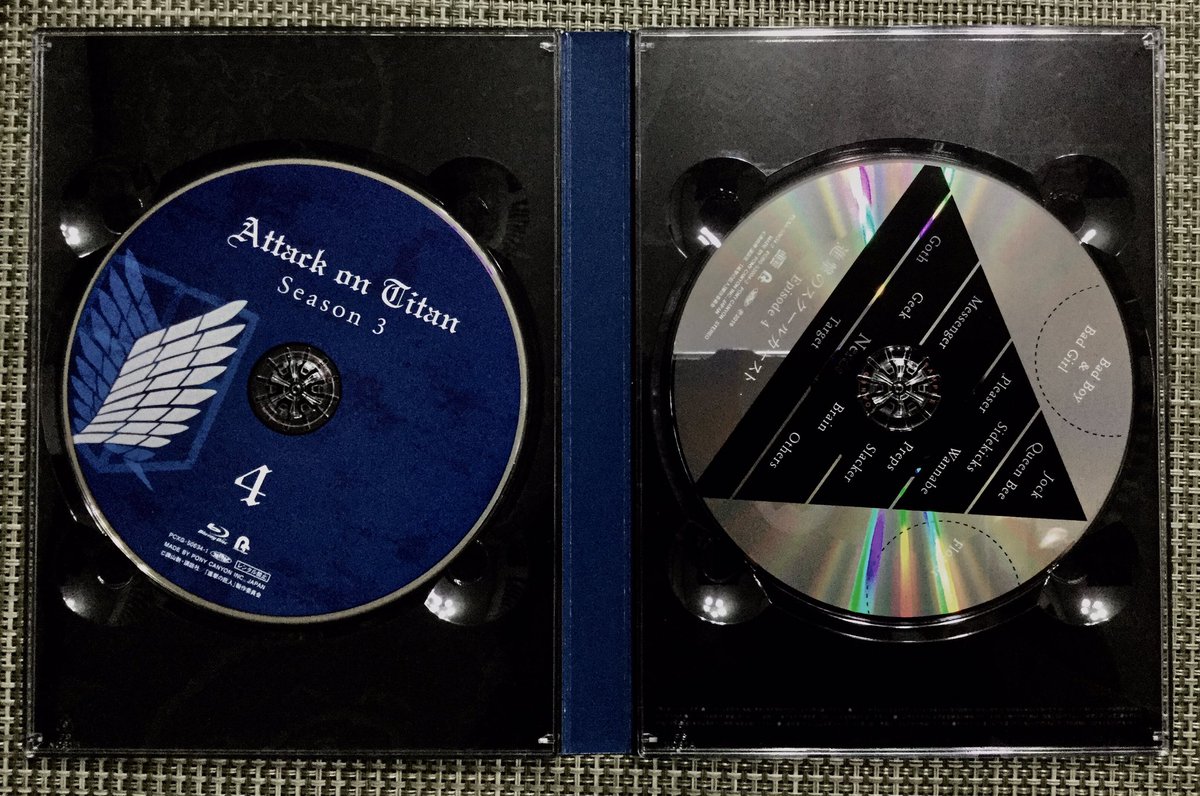 声優 古川登志夫 青二プロダクション 進撃の巨人 Season Vol 4 届いた ウーリ レイスの出演回も