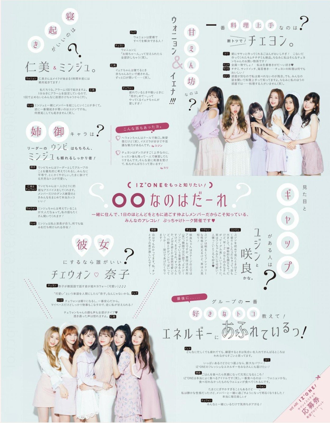 D0BOFLBUwAM1CsD.jpg:orig