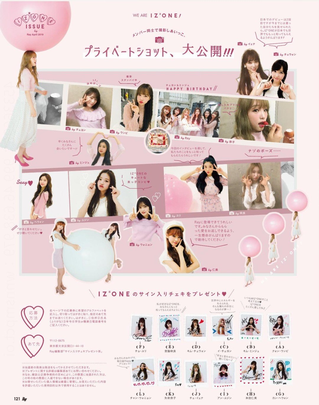 D0BOFxoVAAAF1BX.jpg:orig