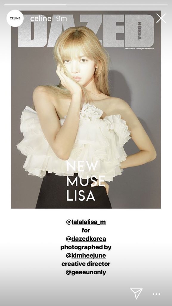 lisa celine muse