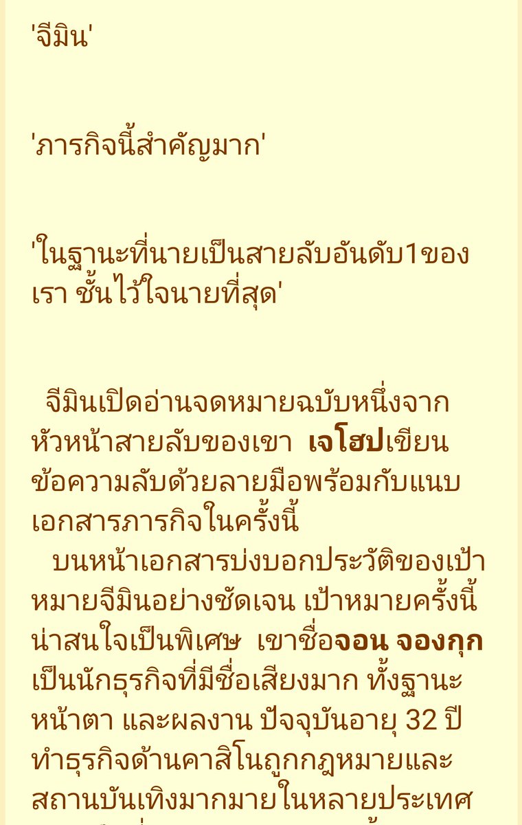 Hello tweet media