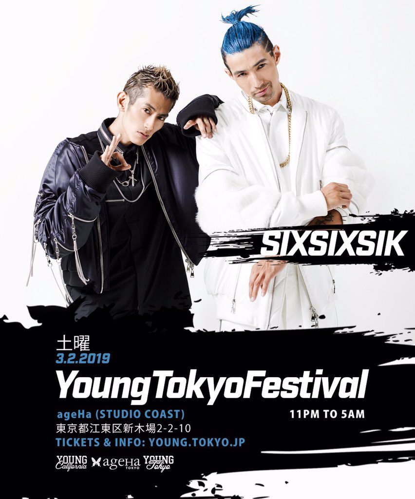 ISH_ONE's tweet photo. 【NEWS】
MARCH 2(sat)
#YOUNGTOKYOFESTIVAL
@ageHa_Tokyo
@ISH_ONE @Azuma_Mazi
#SIXSIXSIK LIVE
with
@Tyga
@JAYBUMAOM
@sway_official
@RIEHATAQUEEN
@BNNLMN
get ur tix now🔥🔥🔥
https://t.co/IXIEwO1fKZ
#ISH_ONE
#SIXSIXSIK
#youngtokyo https://t.co/9Ta0BtD1eU
