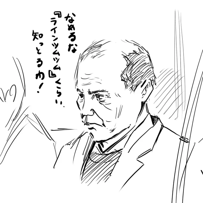 若者に告ぐ
#スケッチ 