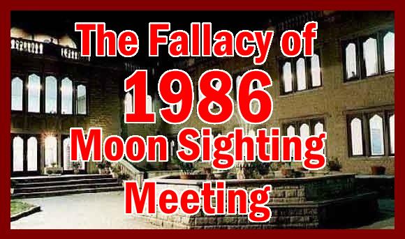 ICOUK's tweet photo. Please see link below about our latest moon sighting research article  and share it with your contacts. If you wish to share a printed version  (eg. for meetings), please download the PDF file. The Fallacy of 1986  Moon Sighting Meeting (UK): https://t.co/qahYNMKfSj
#ICOUK https://t.co/0bXKFhgi2v
