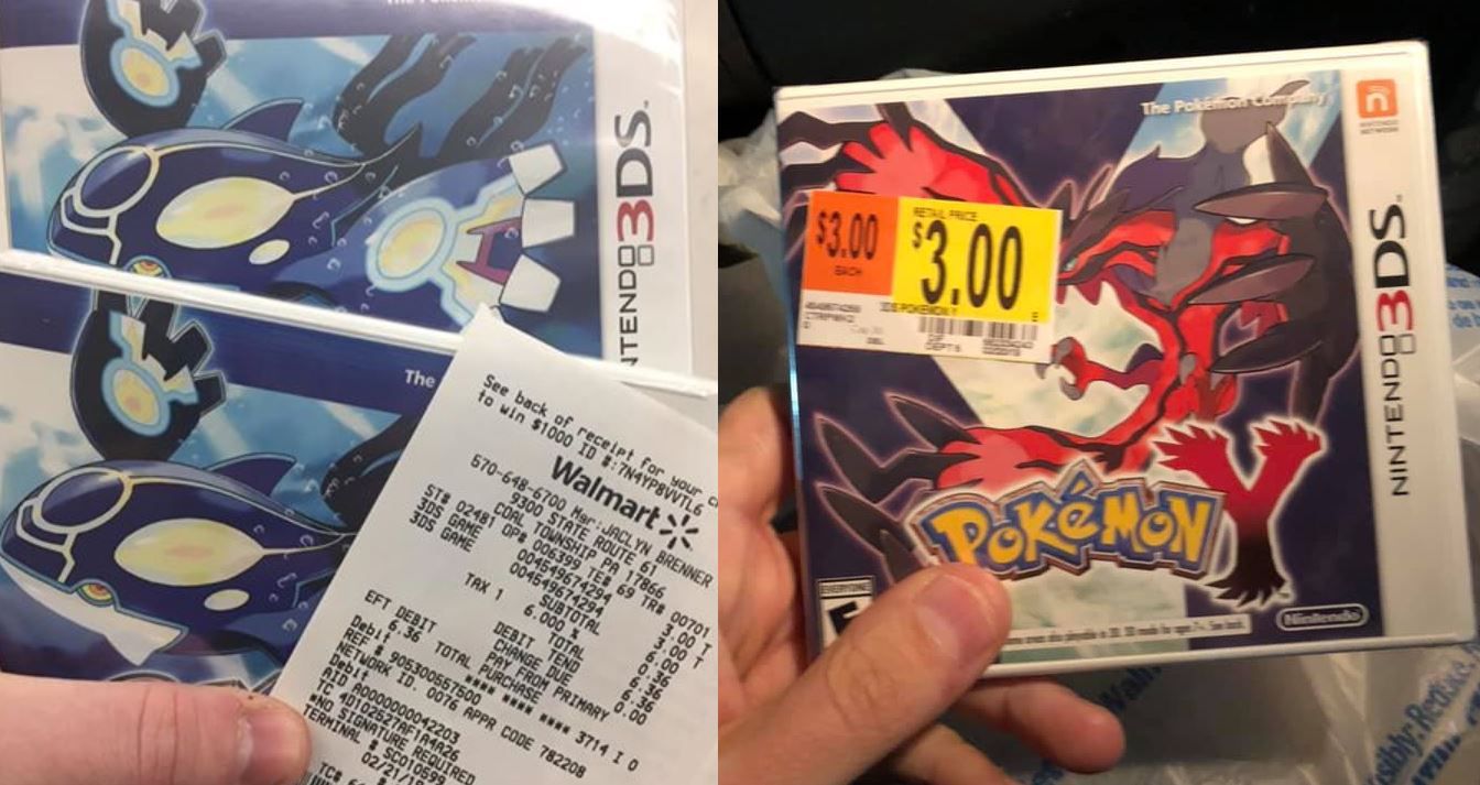 Shiny Bulbasaur Pokemon X, Y, Omega Ruby & Alpha Sapphire 3DS ORAS - 3DS Games - Gameflip