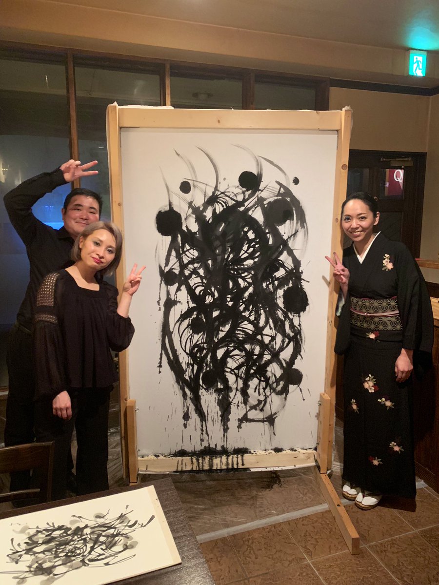 チーム立川 Hashtag Pa Twitter