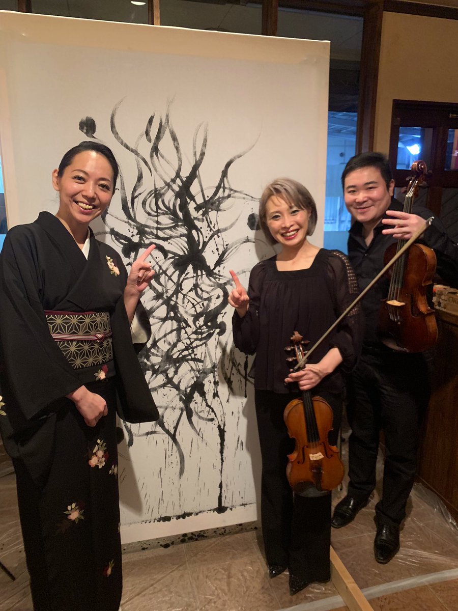 チーム立川 Hashtag Pa Twitter