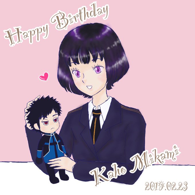風間隊のtwitterイラスト検索結果 古い順