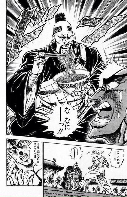 エロ 漫画 旦那 エロ 漫画 旦那