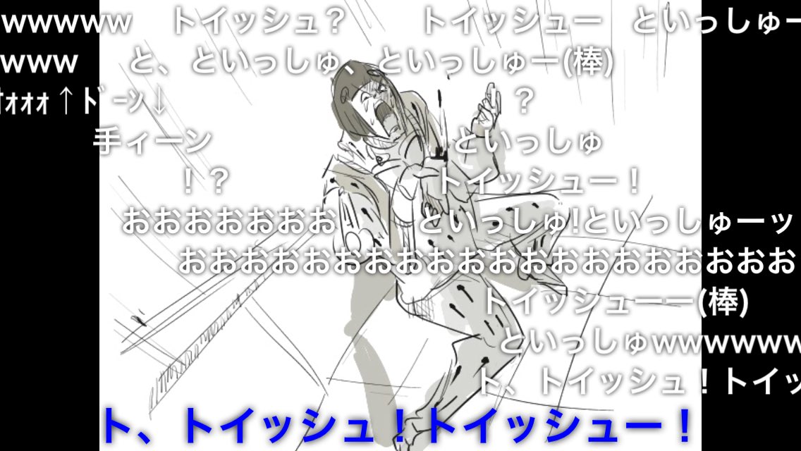ありめp ハピハピデイズ Twitterissa ジョジョ第5部 寝起き一発目で振り返った ジョルノの奇妙な冒険 ２ T Co T1rrkz43fi