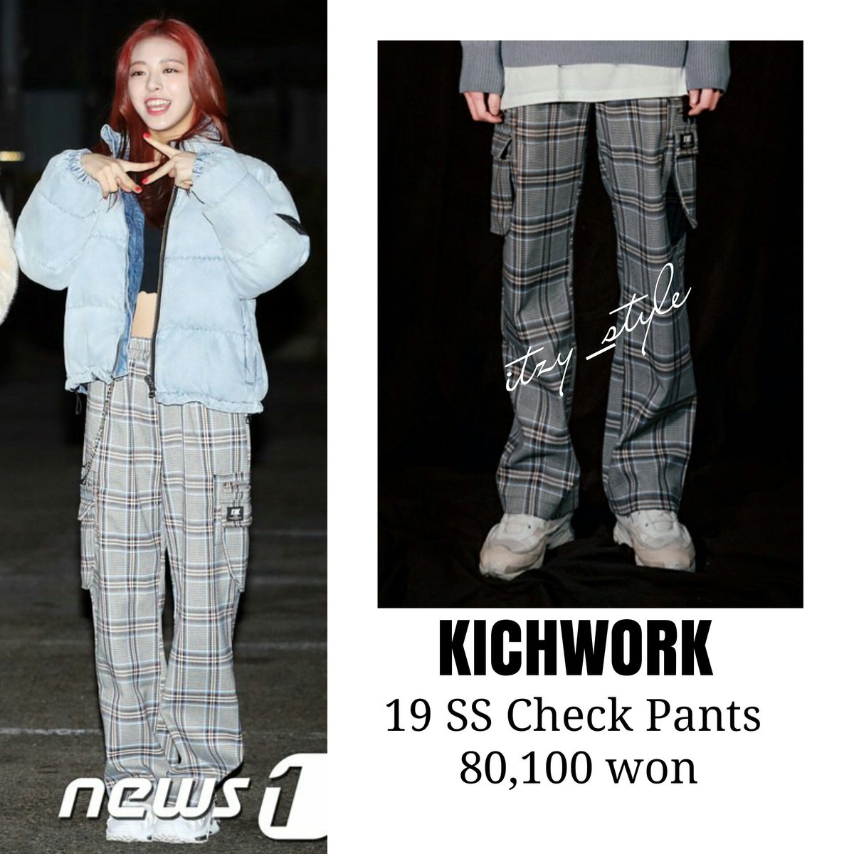 itzy_style's tweet photo. #YUNA #ITZY
π #KICHWORK - 19 SS Check Pants
#itzy_yuna #itzy_style https://t.co/piwvkFSMux