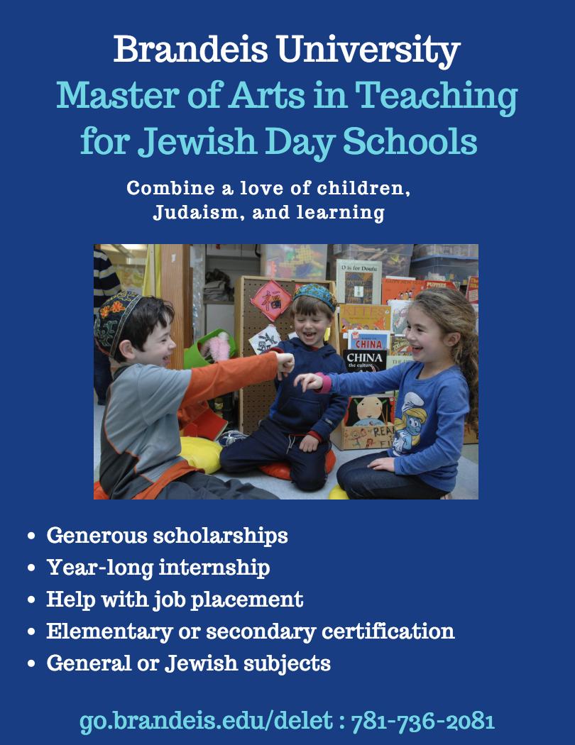 Deletb's tweet photo. If you are interested in becoming a Jewish day school teacher, please come to our upcoming information session!
The info session is on February 27th from 5:30-7pm at Brandeis University in the ASAC building, room 204.
Spread the word to anyone else who may be interested. https://t.co/TCNSulx8If