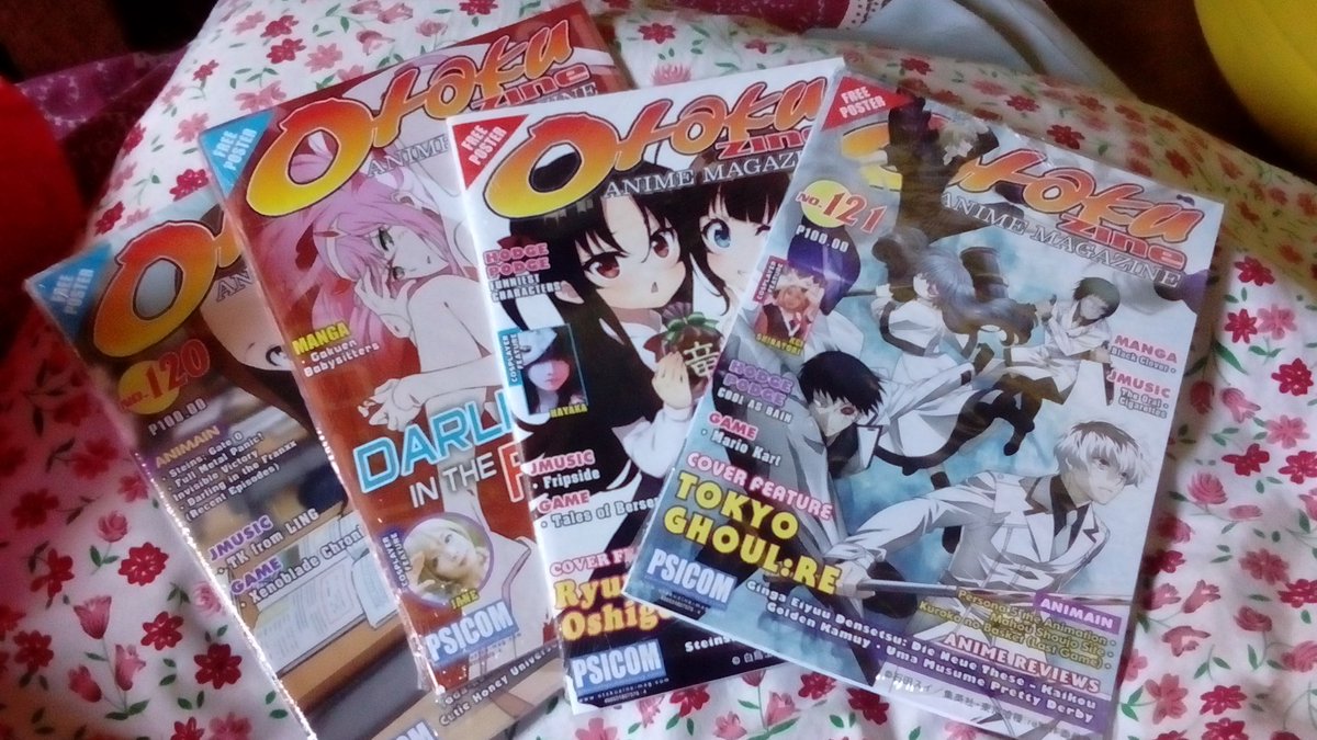 Uma No Friends Anime
