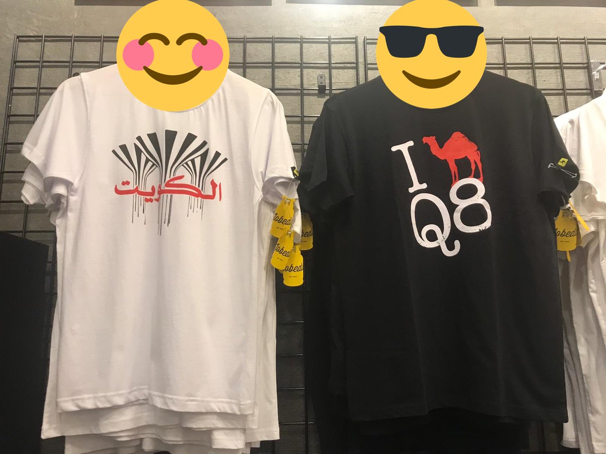 JobeduKW's tweet photo. ๐ฐ๐ผ. Celebrate. #Jobedu style
#ุงููููุช_ู
ูู_ููููู https://t.co/FiE9eVS5gY