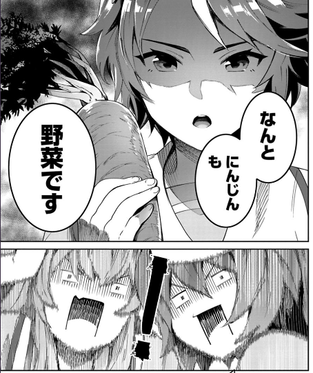 S 濃すぎ 2本連載中 Eskosugi さんのマンガ一覧 いいね順 ツイコミ 仮 S 濃すぎ 2本連載中 Eskosugi さんのマンガ一覧 いいね順 ツイコミ 仮