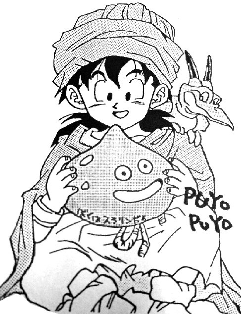 ついでにこちらもあったので。1992年頃に描いた?ちび悟空さとDQ5主人公。古いなぁ^^; 