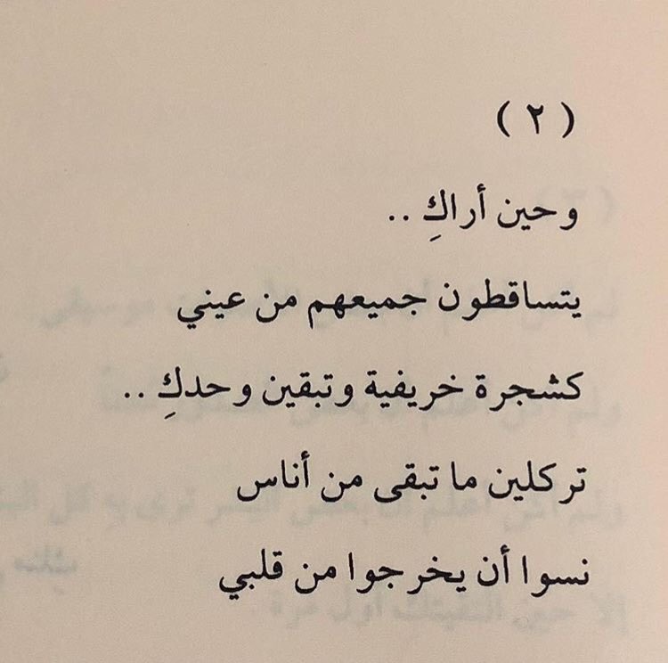 لحظة tweet media