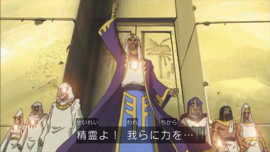 クロス Ar Twitter 元祖千年アイテム所有者 エクゾディアの胸に死者蘇生マークあるのはシモンが千年錠の初代の所有者だからなんだよね 遊戯王 Yugioh クロス Ar Twitter 元祖千年アイテム所有者 エクゾディアの胸に死者蘇生マークあるのはシモンが千年錠の初代の所有者だからなんだよね 遊戯王 Yugioh