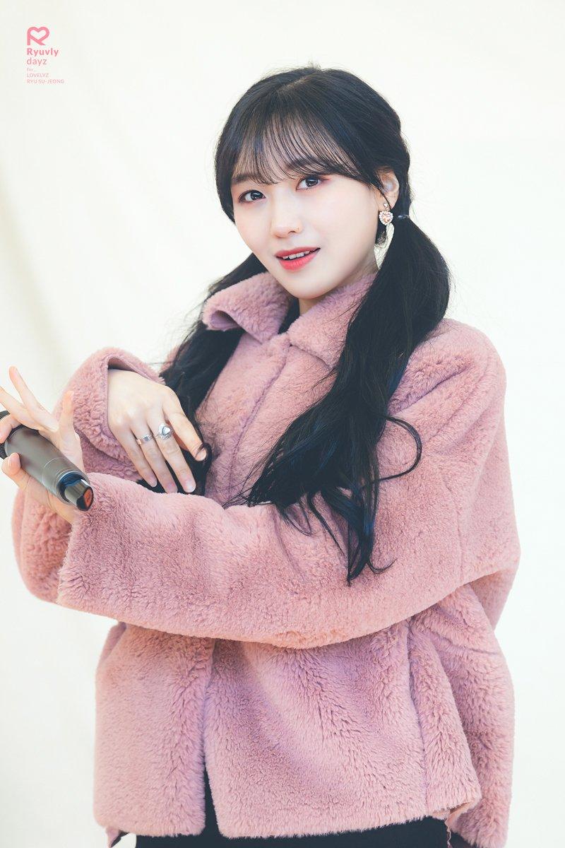 190202 ♡ˊ˗ 
➸ ryuvlydayz