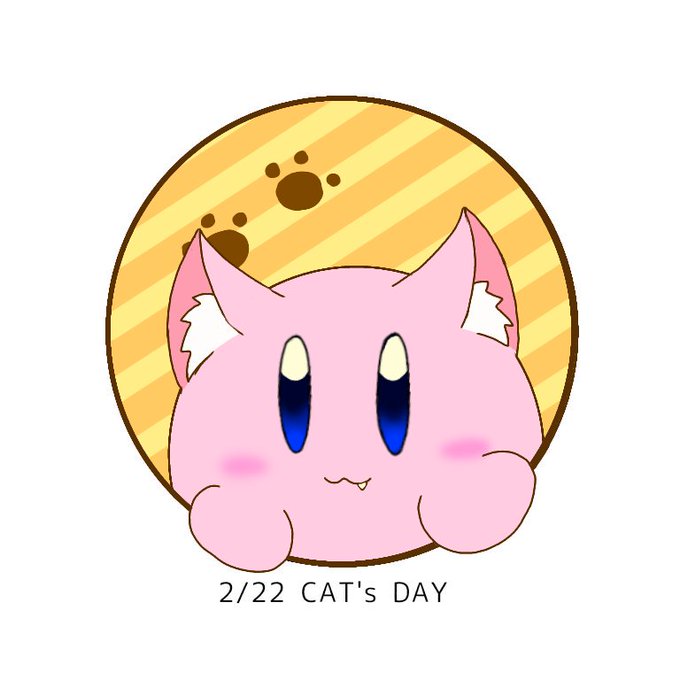 猫の日イラストのtwitterイラスト検索結果 古い順 猫の日イラストのtwitterイラスト検索結果 古い順
