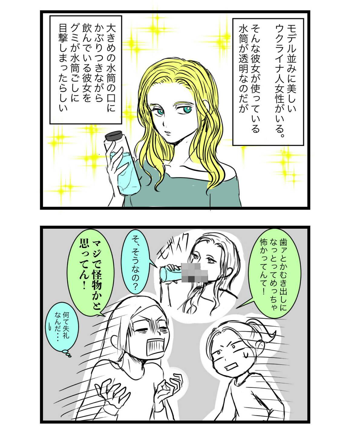 留学生と繋がりたい Twitter Search Twitter