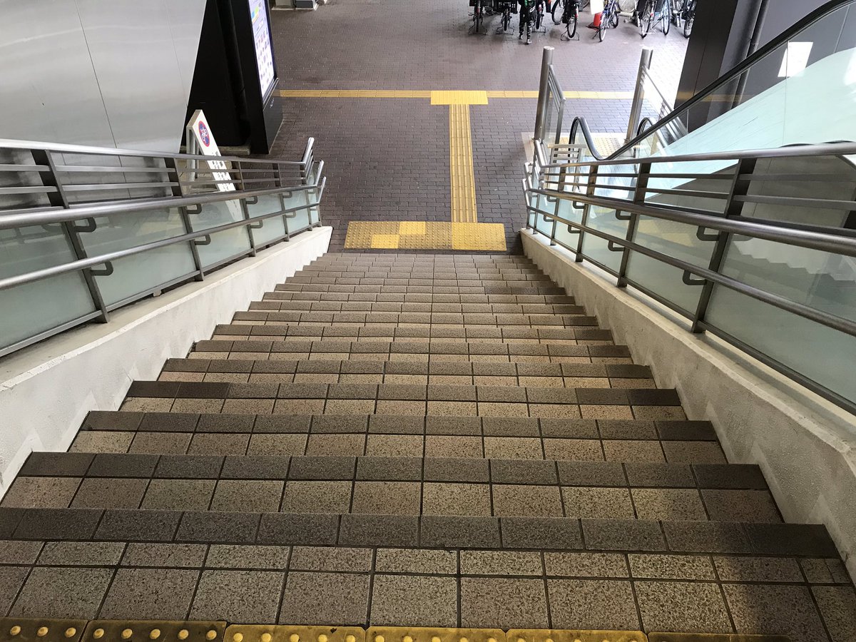 ট ইট র Sato サト 業務連絡 代々木上原 Node Ueharaの行き方 代々木上原駅に着いたら 改札を出て正面の階段を下ります 階段を下りたら左へ 北口1へ向かいます 再び階段を下ります 階段を下りきって右を向くと お洒落極まりない外観