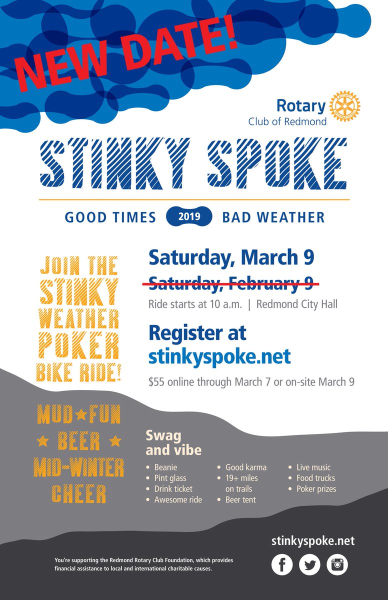 Share our new date with your chums. Wanna ride?  Register at stinkyspoke.net.