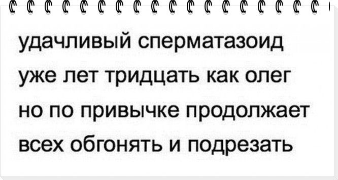 Картинки про олега и катю, открытка