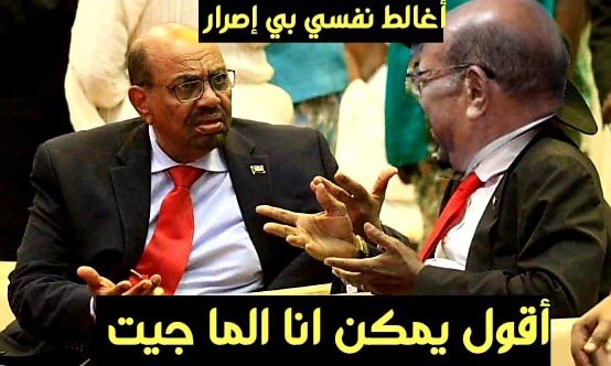 alaa_Elnayer's tweet photo. 🤣 https://t.co/5X24Eb3rKd