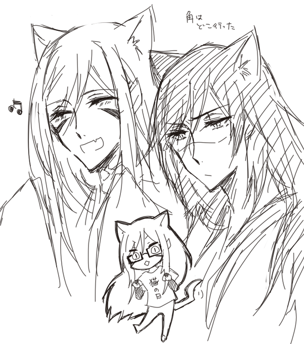 omake 