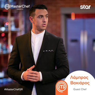 masterchefgr's tweet photo. Καλωσορίζουμε τον @vakiaros, τον αποψινό Guest Chef του #MasterChefGR. @StarChannelGr #StarChannelTv https://t.co/pp9kTFdBI8